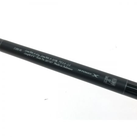  SHIMANO シマノ ルアーロッド トラウトワンNS S86M 261137