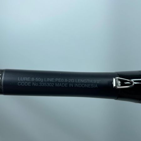 SHIMANO シマノ 22エクスセンスインフィニティ S90MH 335302