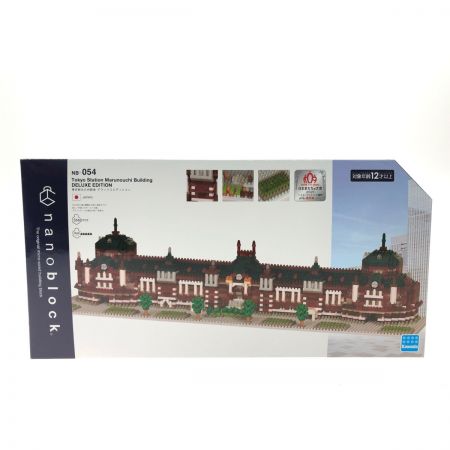  Kawada カワダ nanoblock ナノブロック 東京駅丸の内駅舎 デラックスエディション 未組立品 NB-054