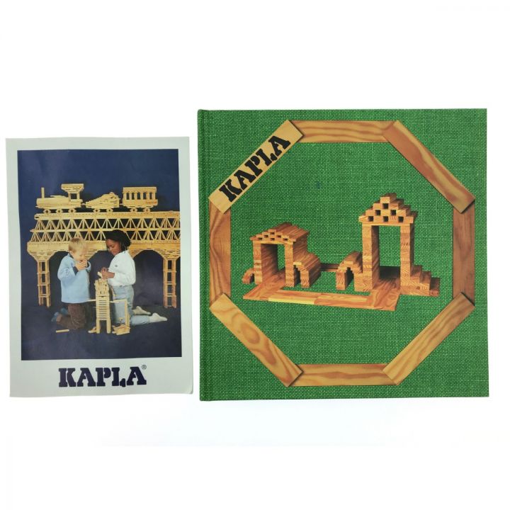 KAPLA カプラ 木製積み木 280個 - 中古その他アイテム - なんでも
