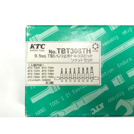  KTC ケーティーシー ビットソケット TBT308TH