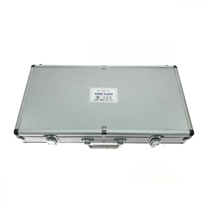 ライト タップダイスセット M-320 ライト精機:タップダイスセット 1S M-320 オレンジブック 7512988