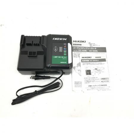  HiKOKI ハイコーキ 丸のこ マルチボルト(BSL36A18)1個・充電器・ケース付 CD18DBL グリーン