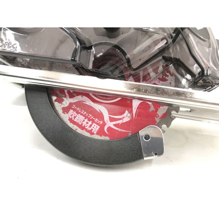 HiKOKI ハイコーキ 丸のこ マルチボルト(BSL36A18)1個・充電器・ケース