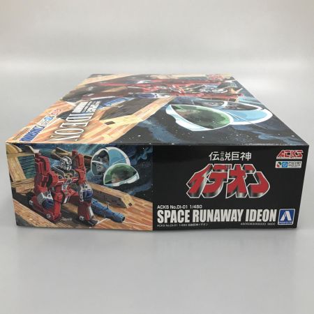 アオシマ文化教材社 プラモデル 1/450 イデオン 「伝説巨人イデオン」 ACKS No.DI-01