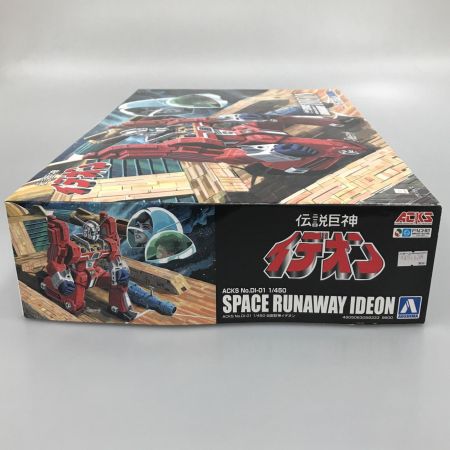 アオシマ文化教材社 プラモデル 1/450 イデオン 「伝説巨人イデオン」 ACKS No.DI-01