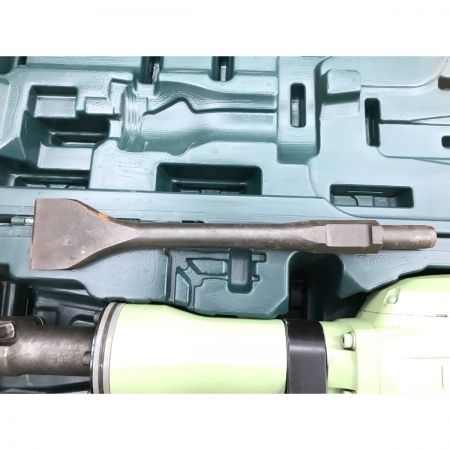  HITACHI 日立 電動 ハンマ ケース付き H65SB3 グリーン