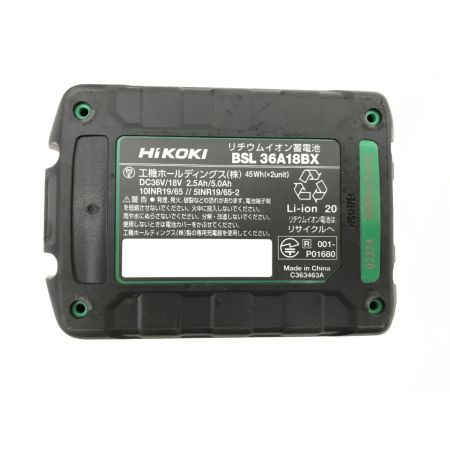  HiKOKI ハイコーキ インパクトレンチ コードレス式 36v WR36DH グリーン