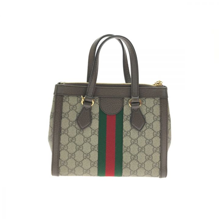 GUCCI グッチ 2WAYバッグ GG オフィディア 547551 ブラウン｜中古｜なんでもリサイクルビッグバン