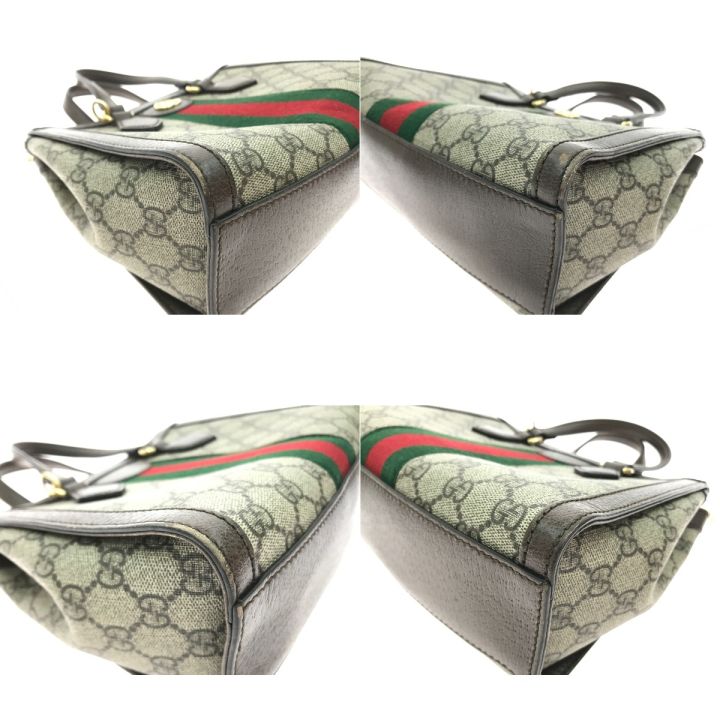 GUCCI グッチ 2WAYバッグ GG オフィディア 547551 ブラウン - 中古