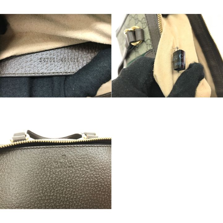 GUCCI グッチ 2WAYバッグ GG オフィディア 547551 ブラウン - 中古