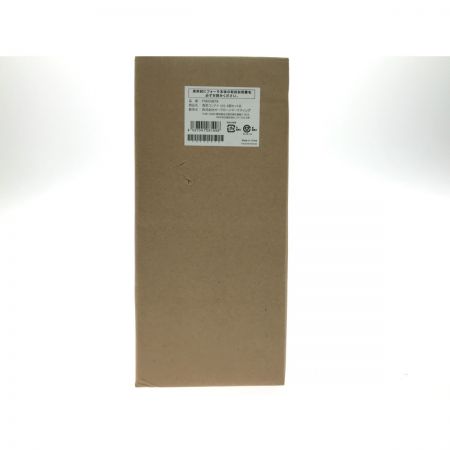   フォーサ 真空コンテナセット 3セット