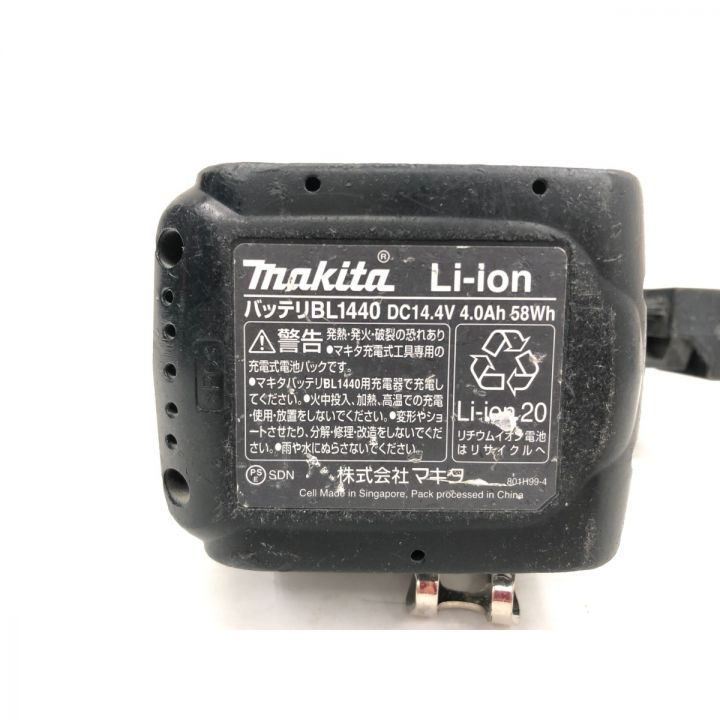 MAKITA マキタ 電動工具 コードレス式 14.4V 充電式 ピンタッカ 充電池付 PT352D｜中古｜なんでもリサイクルビッグバン