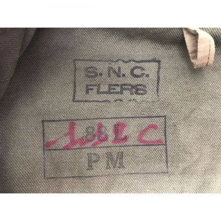   ジャケット フランス軍 ドローコード付き グリーン