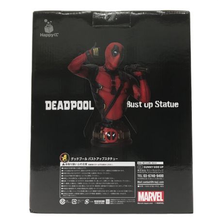   ホビー フィギュア Happyくじ デッドプール&ウルヴァリン A賞