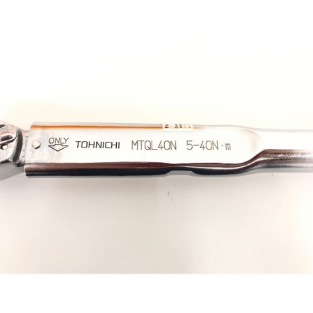  TOHNICHI トルクレンチ MTQL 40N