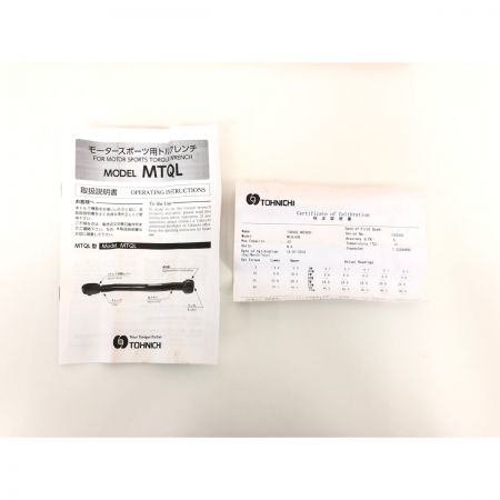  TOHNICHI トルクレンチ MTQL 40N