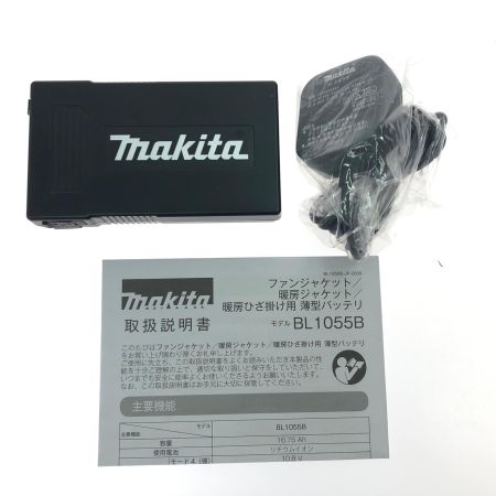 MAKITA マキタ 薄型バッテリ ポータブル バッテリー コンパクト 空調 服 空調ウェア ファンベスト PSEマーク有 A-72126