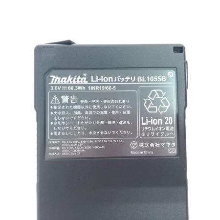 MAKITA マキタ 薄型バッテリ ポータブル バッテリー コンパクト 空調 服 空調ウェア ファンベスト PSEマーク有 A-72126