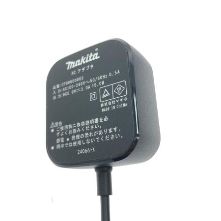 MAKITA マキタ 薄型バッテリ ポータブル バッテリー コンパクト 空調 服 空調ウェア ファンベスト PSEマーク有 A-72126