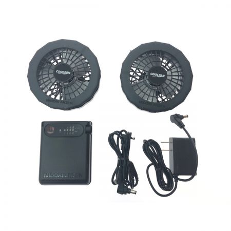  MIDORI ANZEN Co., LTD. ミドリアンゼン クールファン用レギュラーファン・バッテリー・ケーブル・充電アダプターセット WE20FS6.3