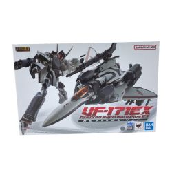 ▼▼ BANDAI DX超合金VF-171EX アーマードナイトメアプラスEX リバイバルVer. Bランク
