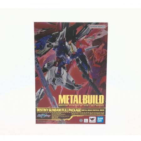   METAL BUILD メタルビルド デスティニーガンダム (フルパッケージ)