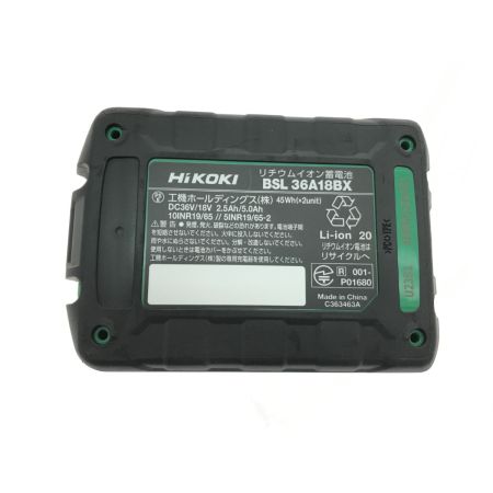  HiKOKI ハイコーキ インパクトドライバ WH36DD グリーン