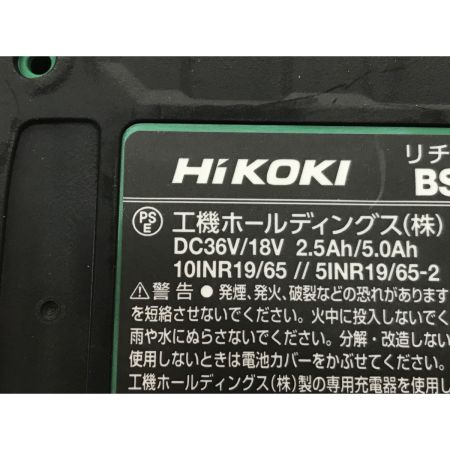  HiKOKI ハイコーキ インパクトドライバ WH36DD グリーン