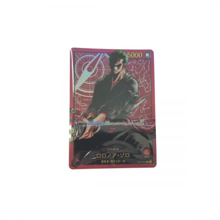   週刊少年ジャンプ LECAFIG ONE PIECE ロロノア・ゾロ ワンピース レカフィグ カード付き