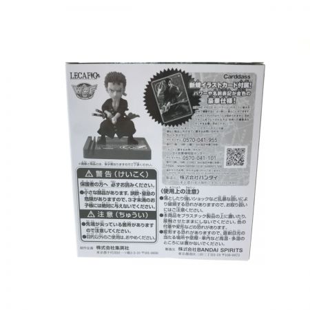   週刊少年ジャンプ LECAFIG ONE PIECE ロロノア・ゾロ ワンピース レカフィグ カード付き