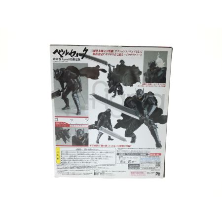  GOOD SMILE COMPANY グッドスマイルカンパニー ガッツ 狂戦士の甲冑ver. コミックス第37巻限定版同梱品