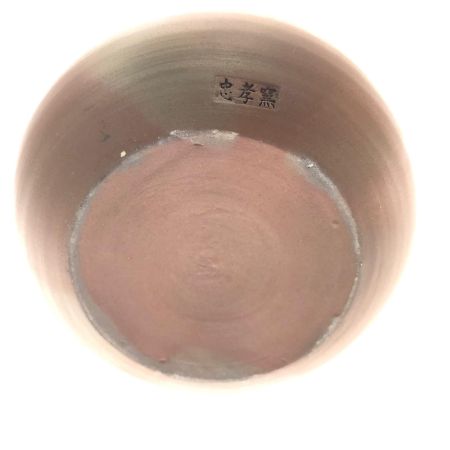 【北海道内限定発送】 忠幸酒造 琉球泡盛 三年古酒100％ あわもり 忠孝 43度 720ml 2004年11月12日詰口 未開栓