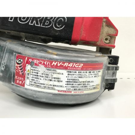  MAX マックス ねじ打ち機 ケース付 高圧 12B27145E HV-R41G2 レッド