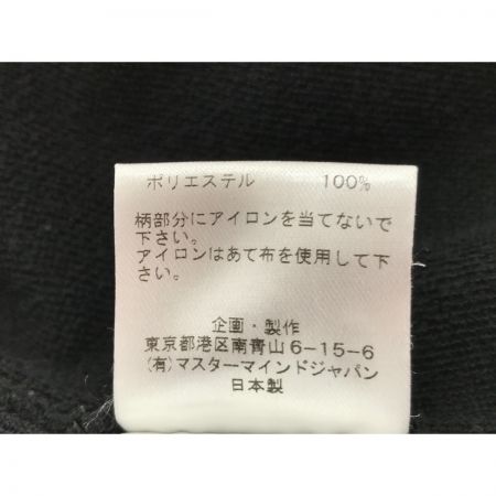  MASTER MIND JAPAN ボンテージパンツ ブラック