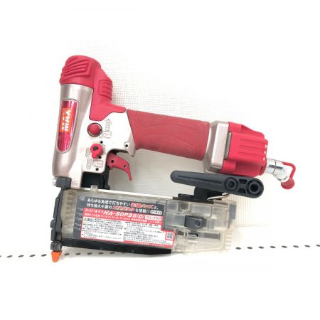  MAX マックス エアツール スーパーネイラ 高圧50mmピンネイラ フリープラグ ケース付 HA-50P3S