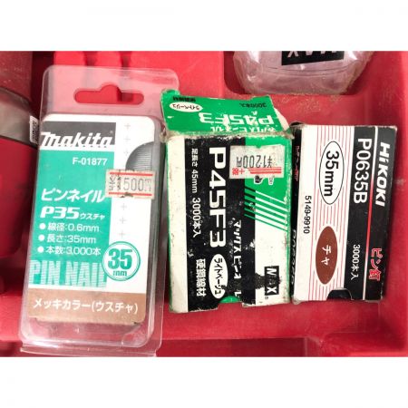  MAX マックス エアツール スーパーネイラ 高圧50mmピンネイラ フリープラグ ケース付 HA-50P3S