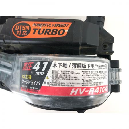  MAX マックス エアツール 高圧 41mm ねじ打機 ターボドライバ ねじ足長 25-41mm ケース付 HV-R41G4