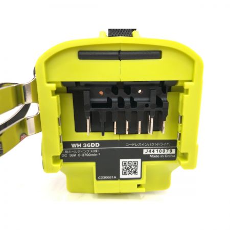  HiKOKI ハイコーキ 充電式 36V/18V コードレスインパクトドライバ 充電器・充電池2個・ケース付 WH36DD ブラック×イエロー