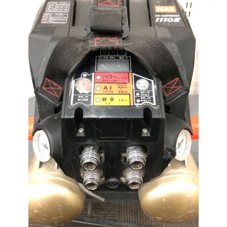  MAX マックス スーパーエアコンプレッサ 常圧/高圧 エア工具 エアツール コード式 100V AK-HH1110E