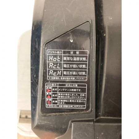  MAX マックス スーパーエアコンプレッサ 常圧/高圧 エア工具 エアツール コード式 100V AK-HH1110E