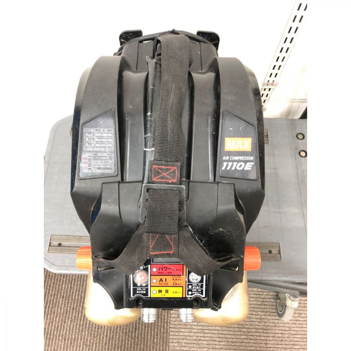 MAX マックス スーパーエアコンプレッサ 常圧/高圧 エア工具 エアツール コード式 100V AK-HH1110E ｜中古｜なんでもリサイクルビッグバン