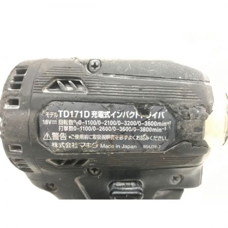  MAKITA マキタ インパクトドライバ 充電器・充電池1個・ケース付 TD171D ブラック