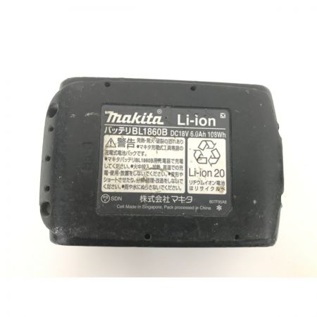  MAKITA マキタ インパクトドライバ 充電器・充電池1個・ケース付 TD171D ブラック