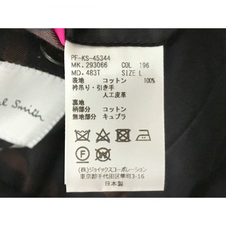  Paul Smith ポールスミス メンズ衣料 ステンカラーコート PF-KS-45344 ネイビー
