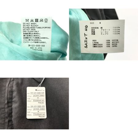  SAINT MICHAEL セントマイケル メンズ衣料 ベトナムジャケット 23ss SIZE M ブラック
