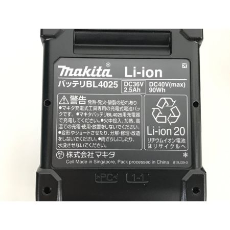  MAKITA マキタ インパクトレンチ コードレス式 40v 未使用品 TW007