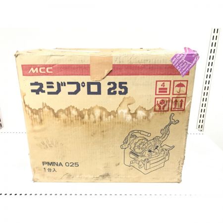  MCC エムシーシー ねじ切り機 パイプマシン PMNA025