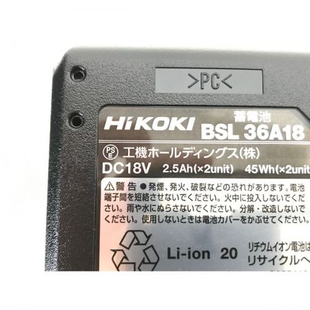  HiKOKI ハイコーキ ドライバドリル DN18DSL(LXPK) グリーン