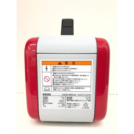  HONDA ホンダ 蓄電機 LiB-AID バッテリー リベイド E500 レッド